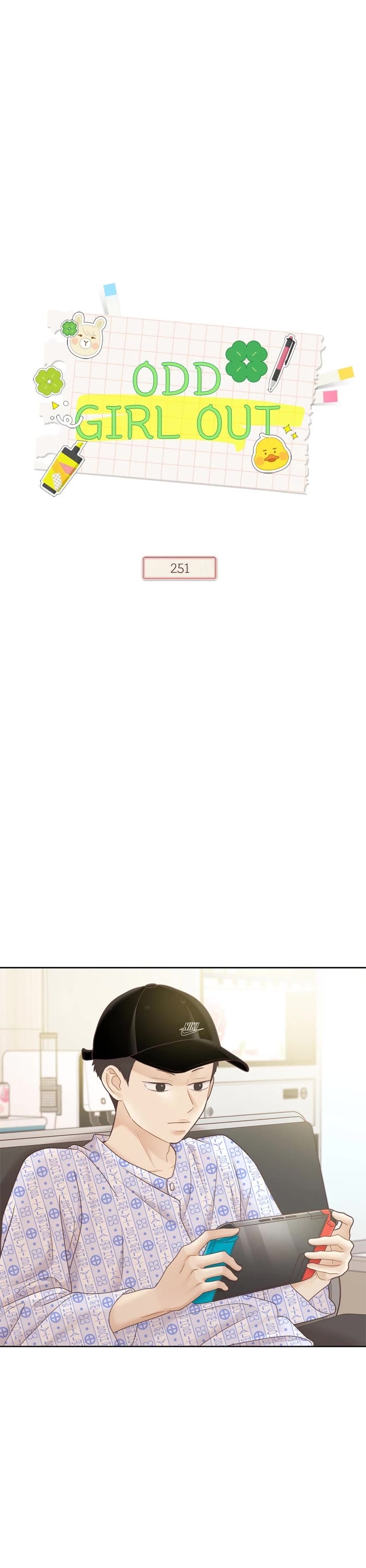 Girl's World chapter 467 page 1