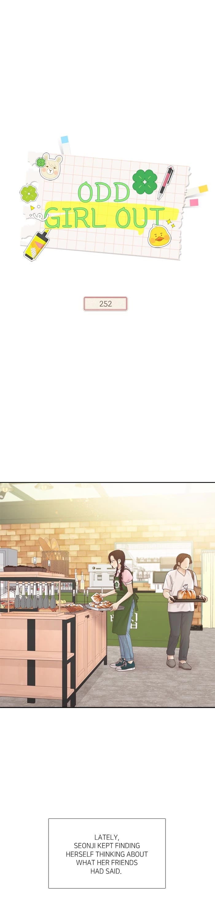 Girl's World chapter 468 page 1