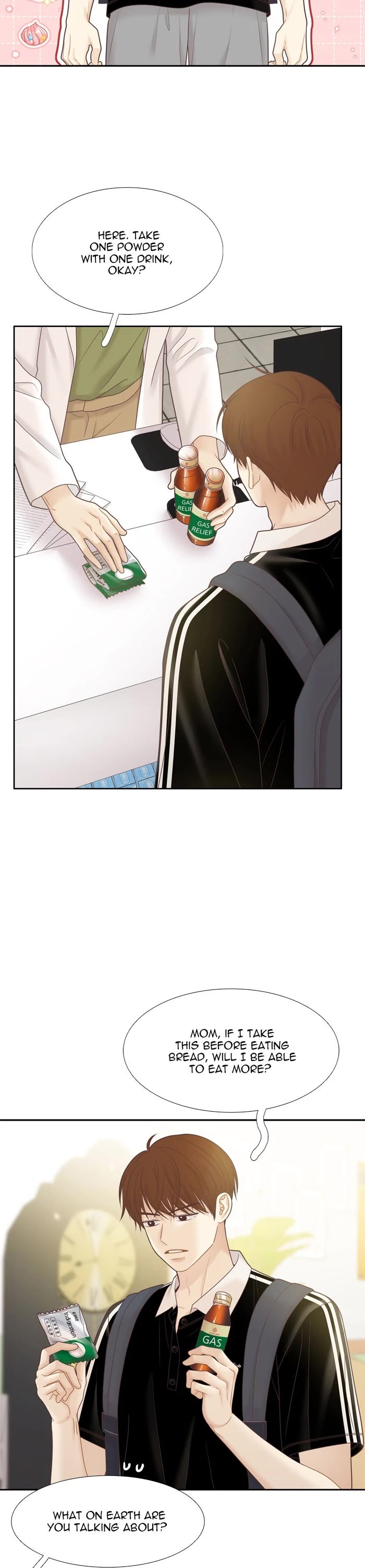 Girl's World chapter 468 page 11