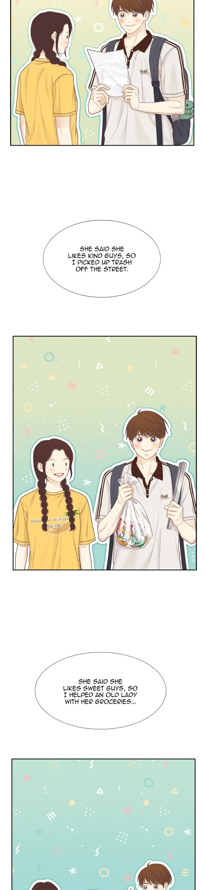 Girl's World chapter 469 page 22