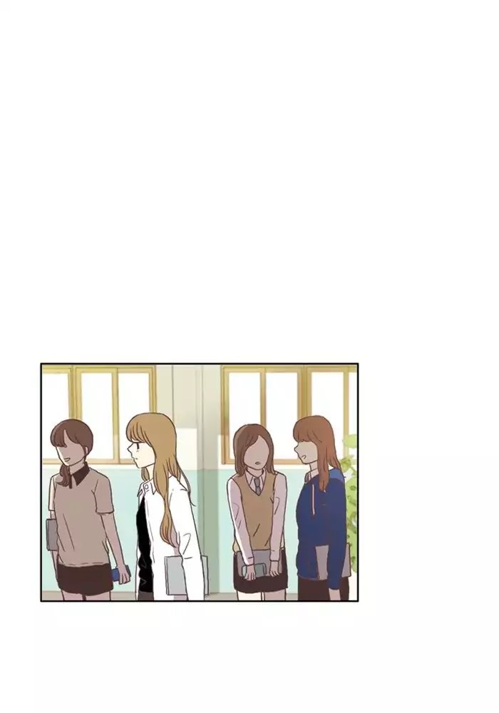 Girl's World chapter 47 page 16