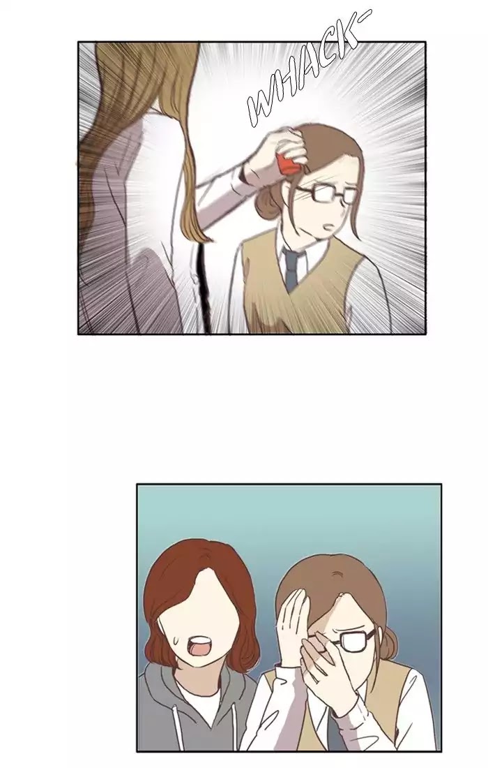 Girl's World chapter 47 page 25