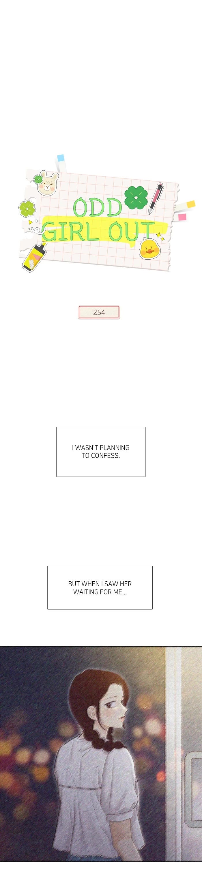 Girl's World chapter 470 page 1