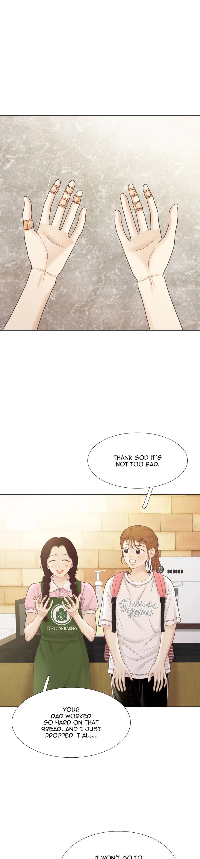 Girl's World chapter 470 page 23