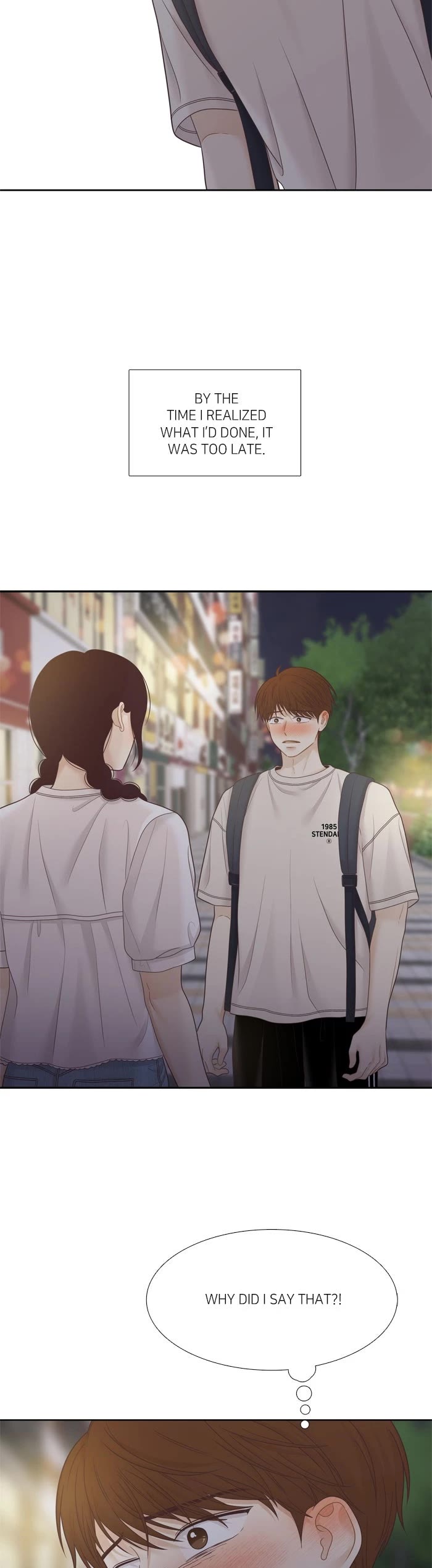 Girl's World chapter 470 page 4