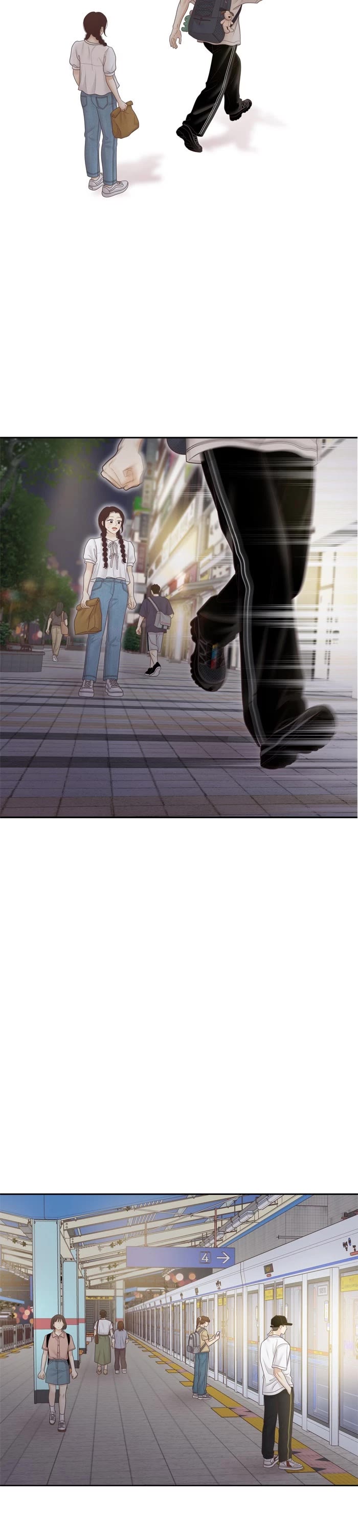 Girl's World chapter 470 page 6