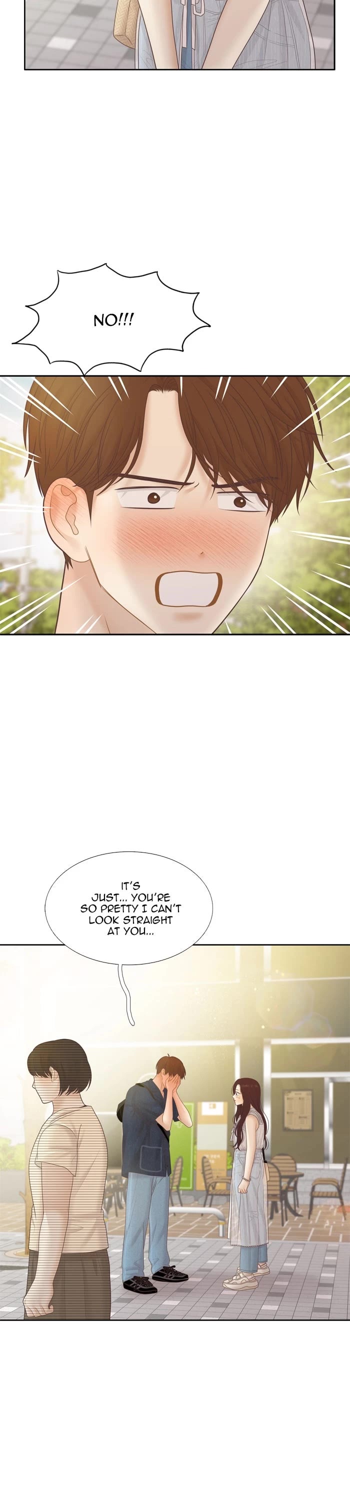 Girl's World chapter 473 page 17