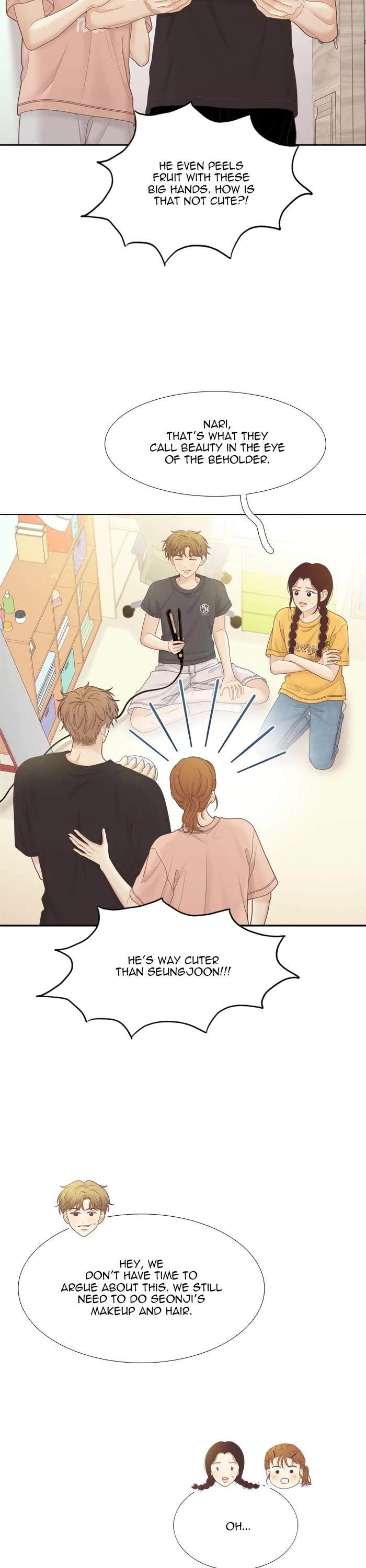 Girl's World chapter 473 page 7