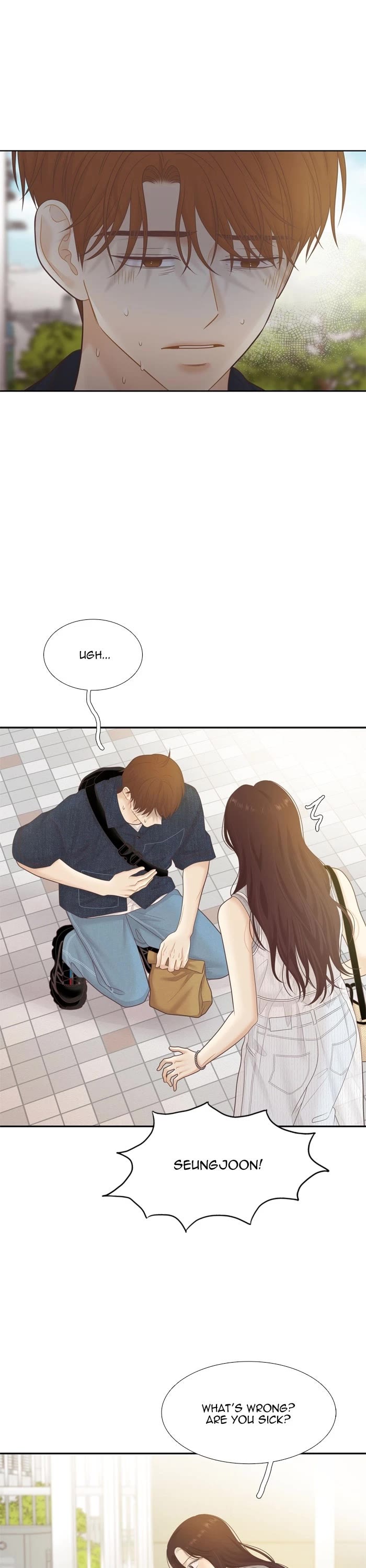 Girl's World chapter 474 page 13