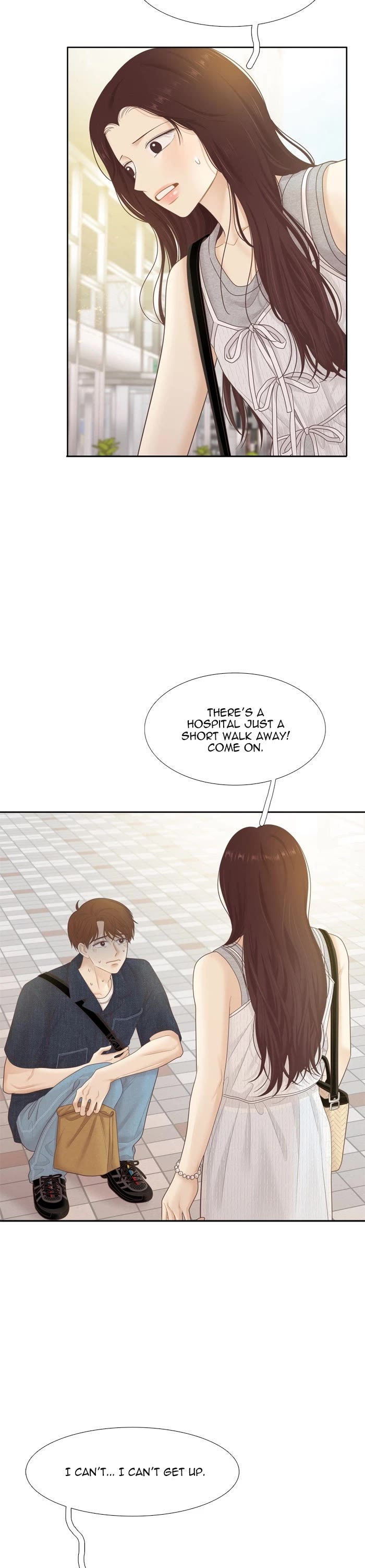 Girl's World chapter 474 page 16