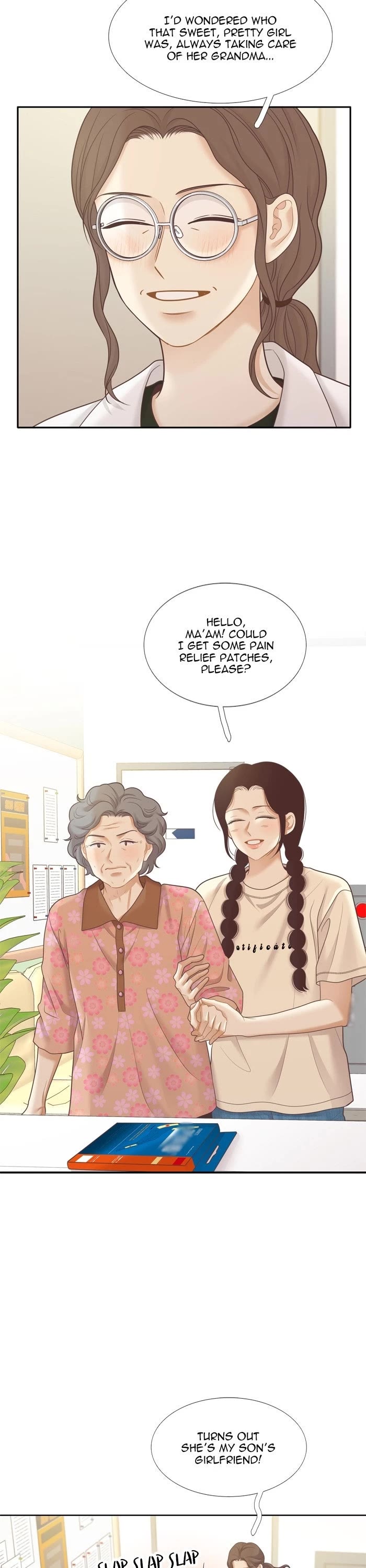 Girl's World chapter 477 page 23
