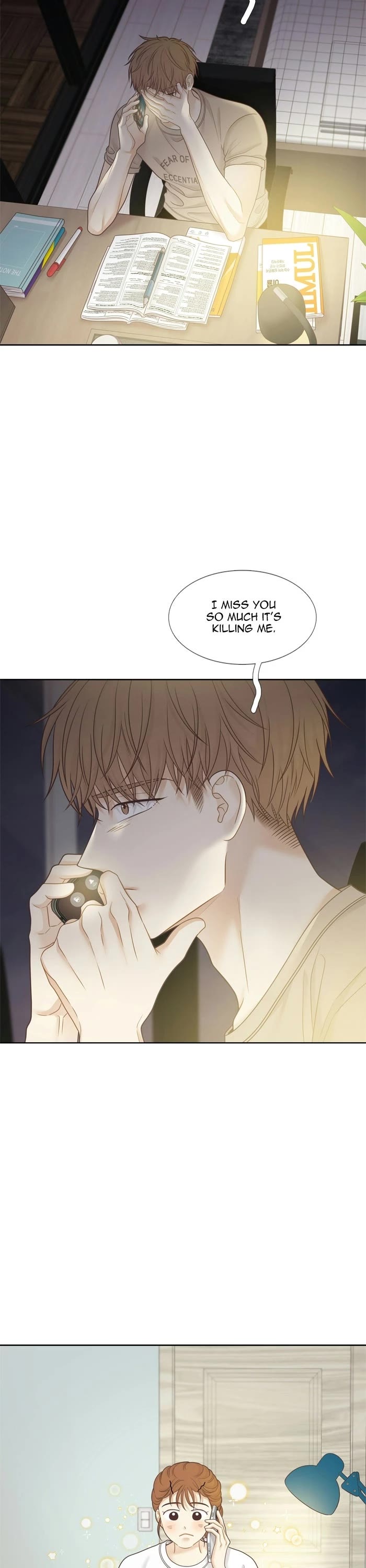 Girl's World chapter 479 page 23