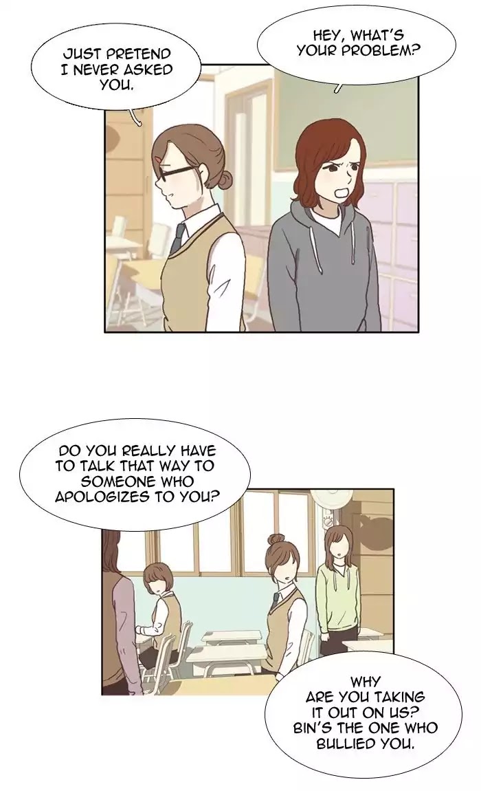 Girl's World chapter 48 page 17