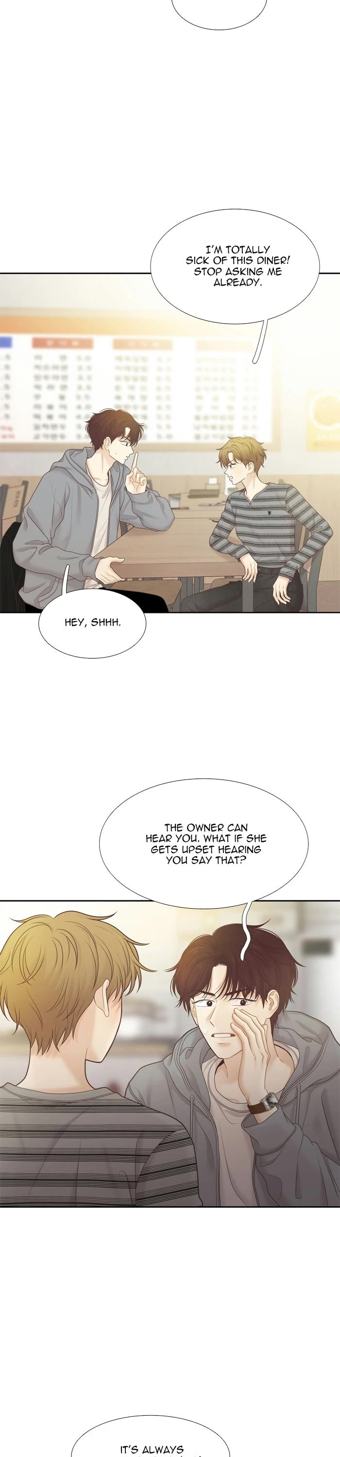 Girl's World chapter 480 page 16