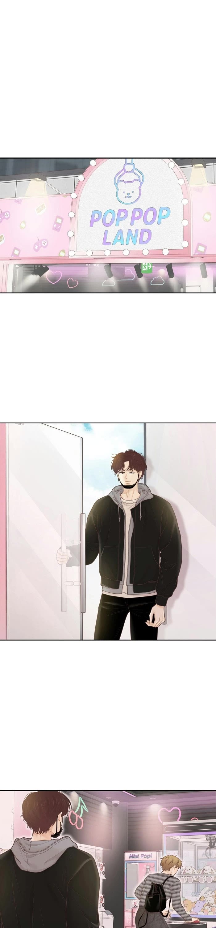 Girl's World chapter 481 page 1