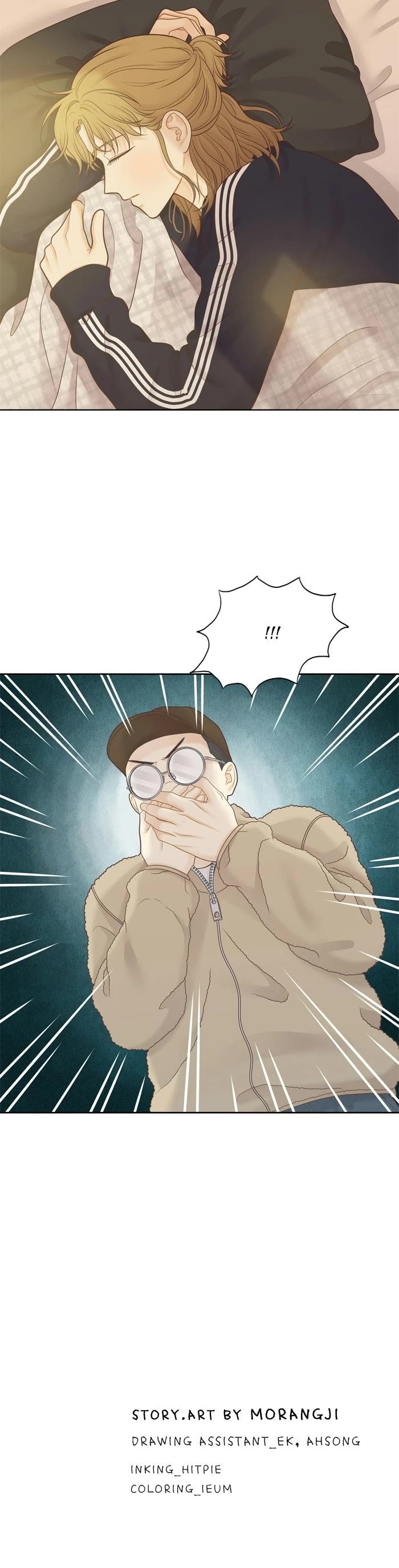 Girl's World chapter 481 page 48
