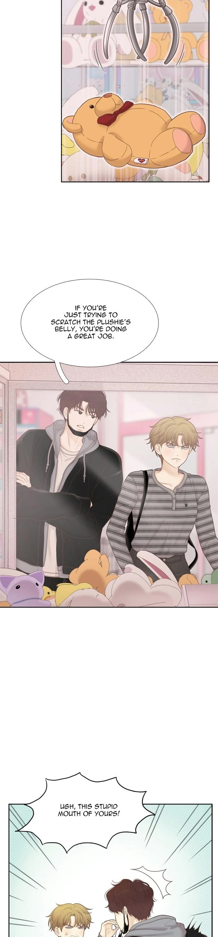 Girl's World chapter 481 page 6