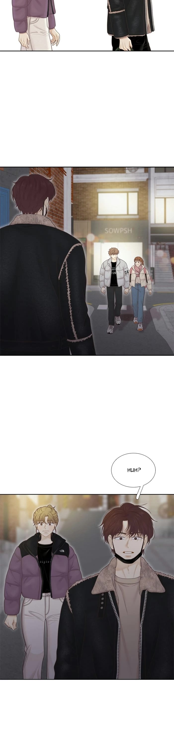 Girl's World chapter 484 page 28