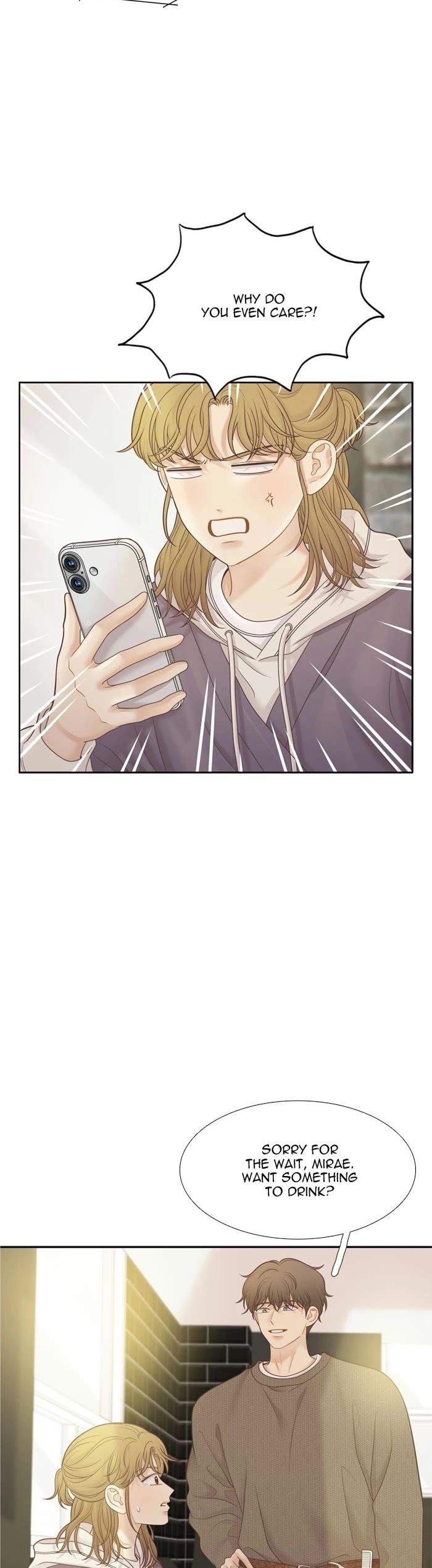 Girl's World chapter 488 page 5