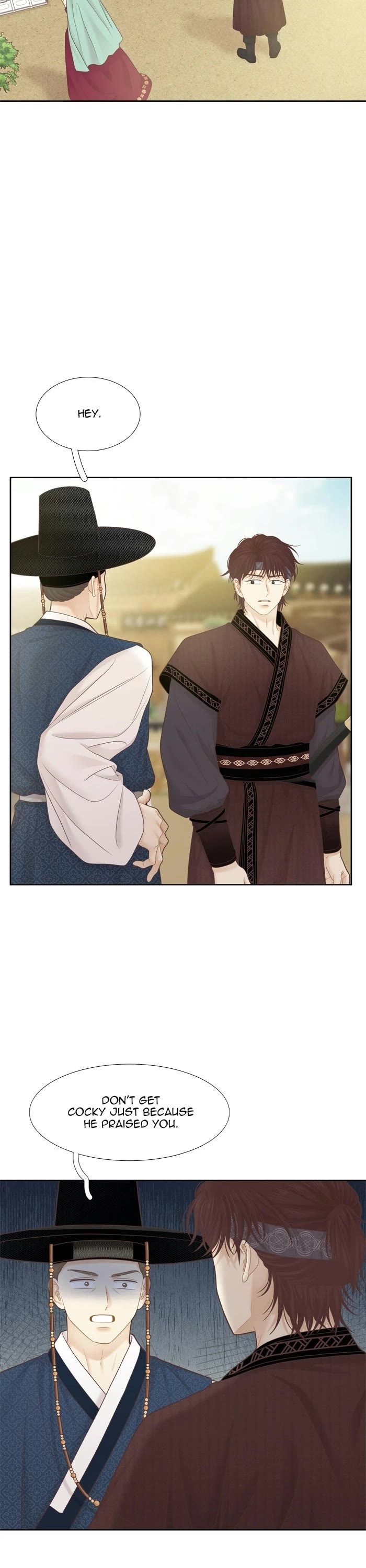 Girl's World chapter 489 page 22