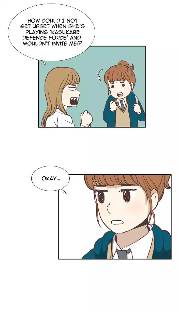 Girl's World chapter 49 page 12