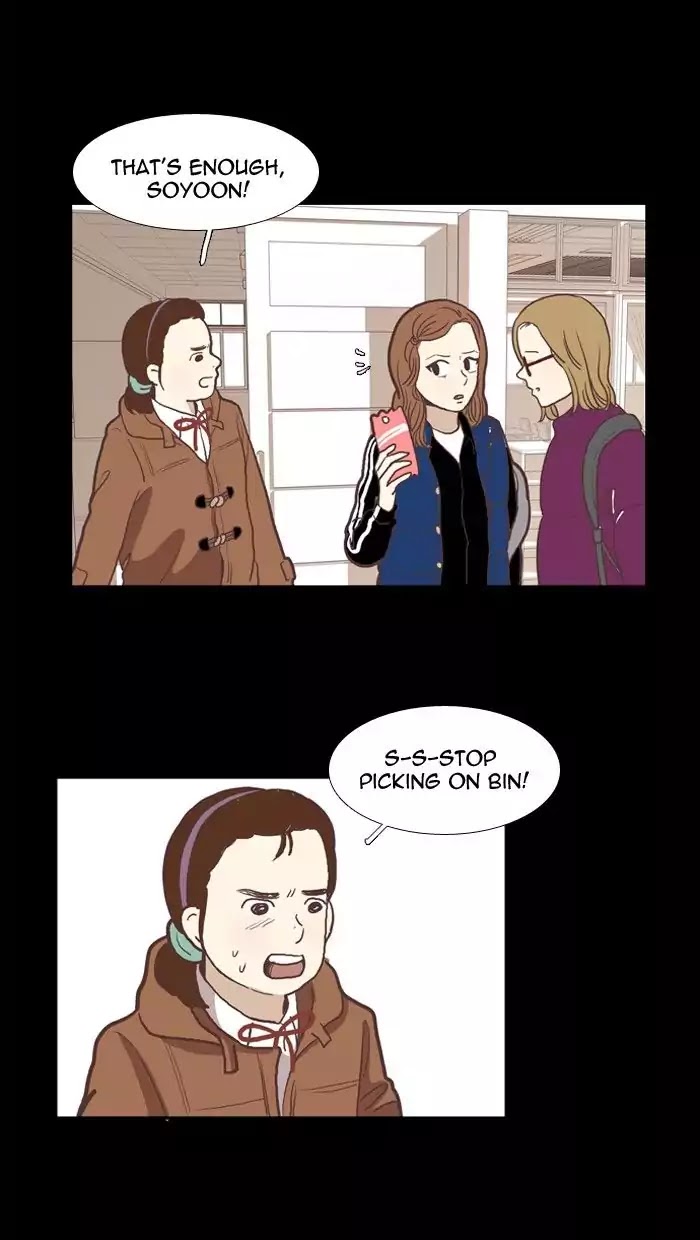 Girl's World chapter 49 page 25