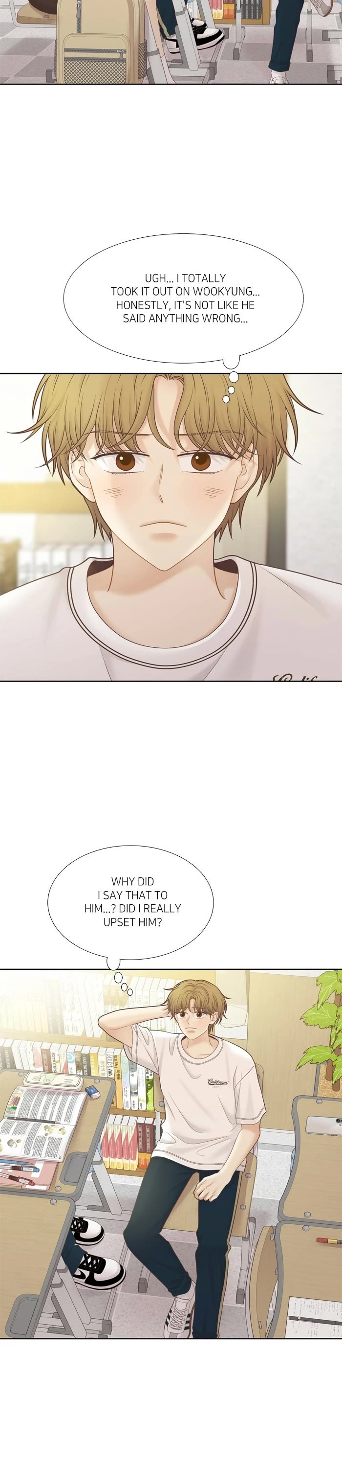 Girl's World chapter 492 page 32