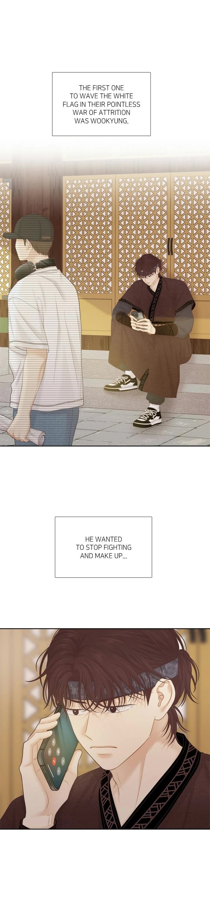 Girl's World chapter 493 page 7