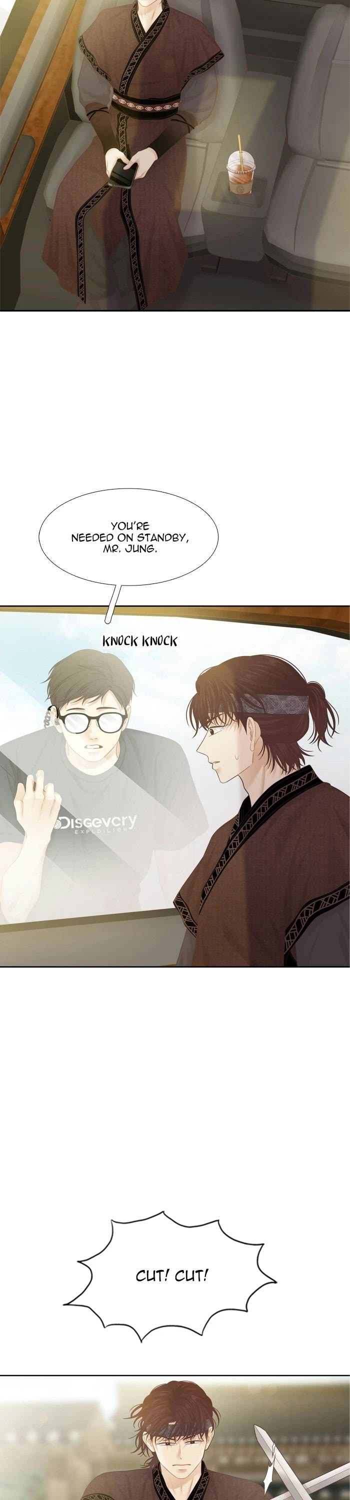 Girl's World chapter 494 page 16