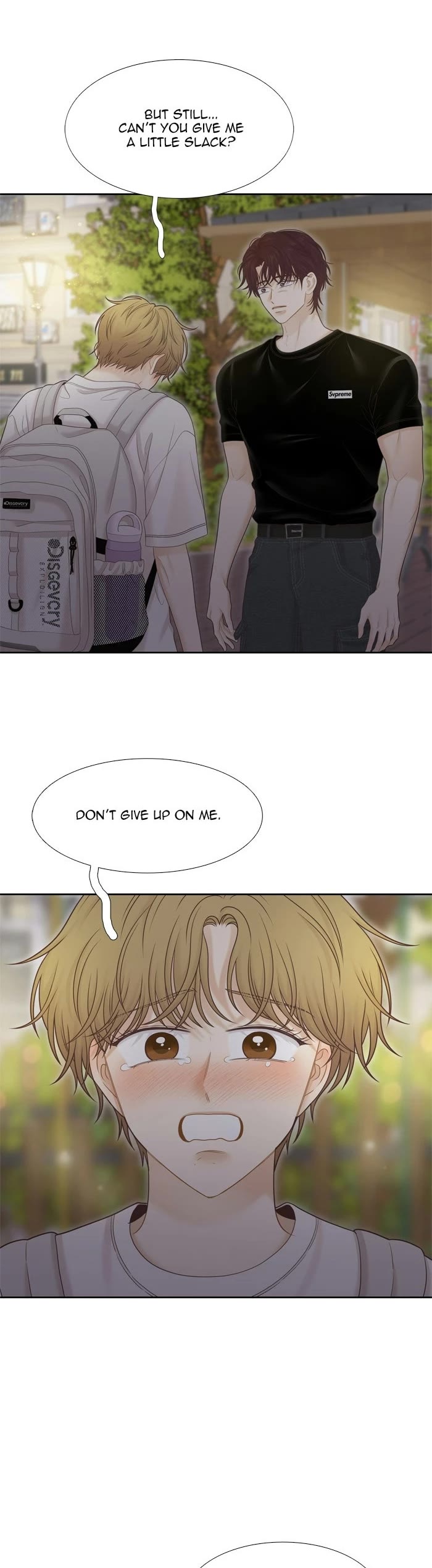 Girl's World chapter 495 page 15
