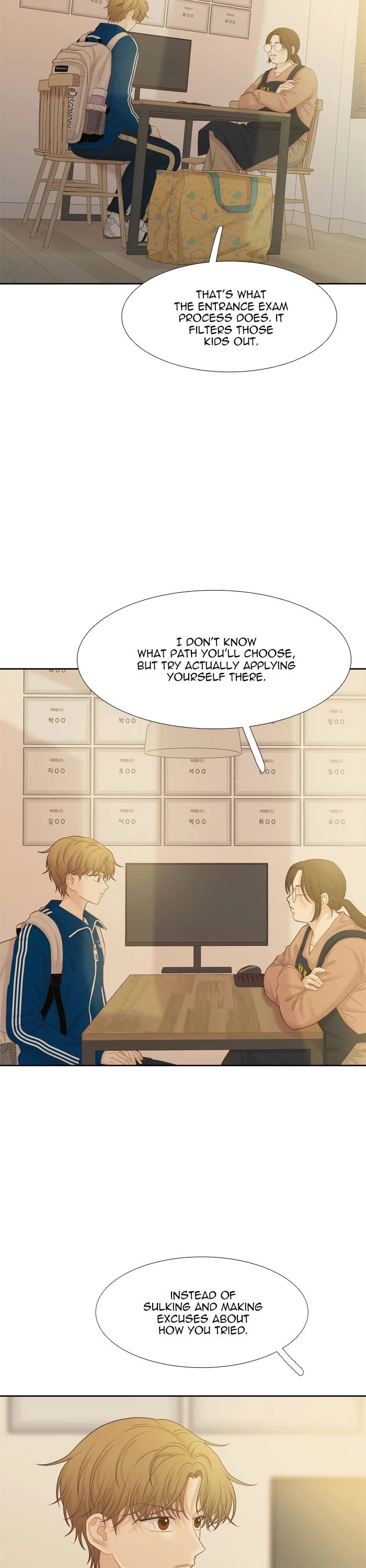 Girl's World chapter 496 page 33