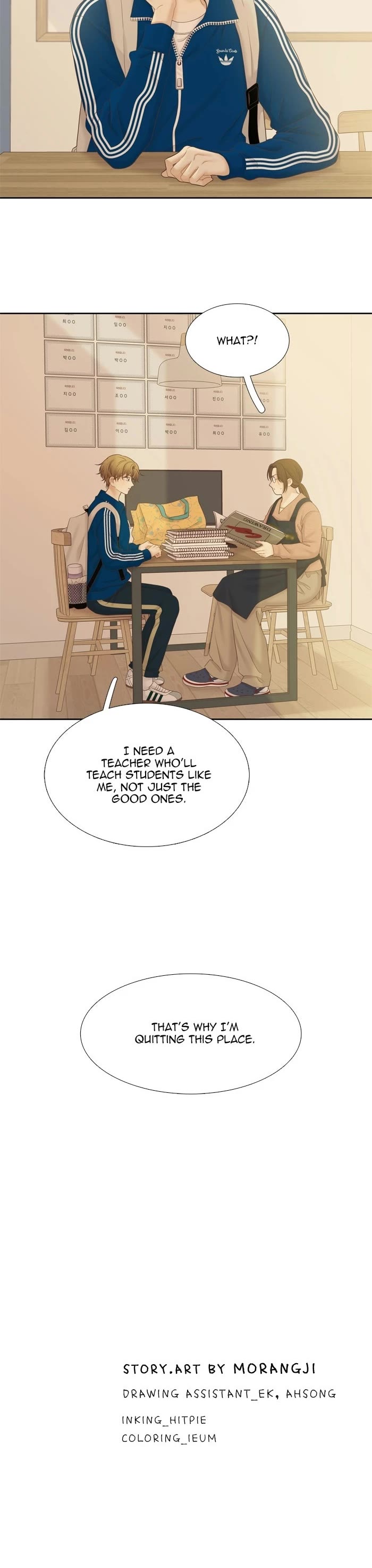 Girl's World chapter 496 page 38