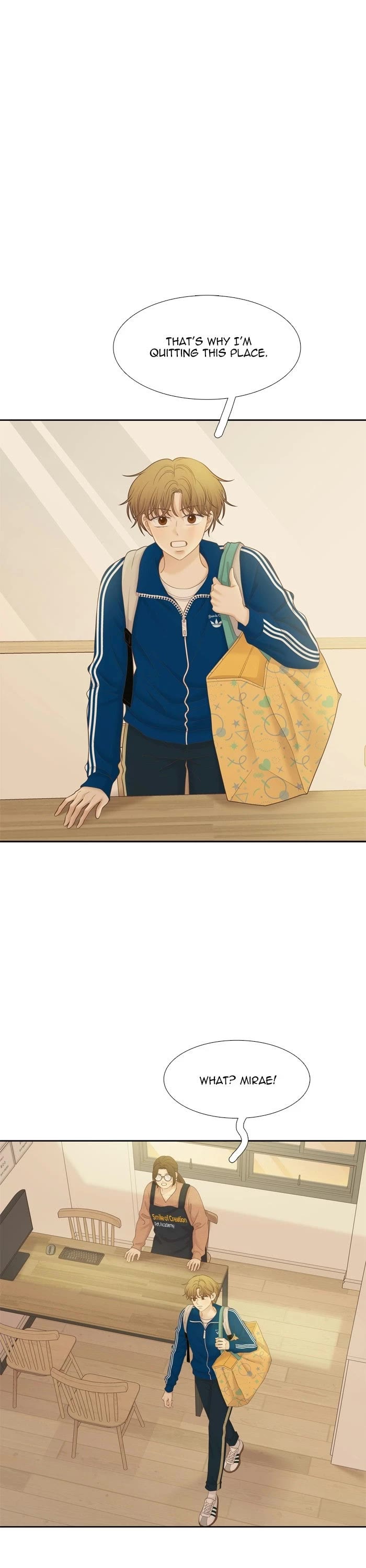 Girl's World chapter 497 page 1