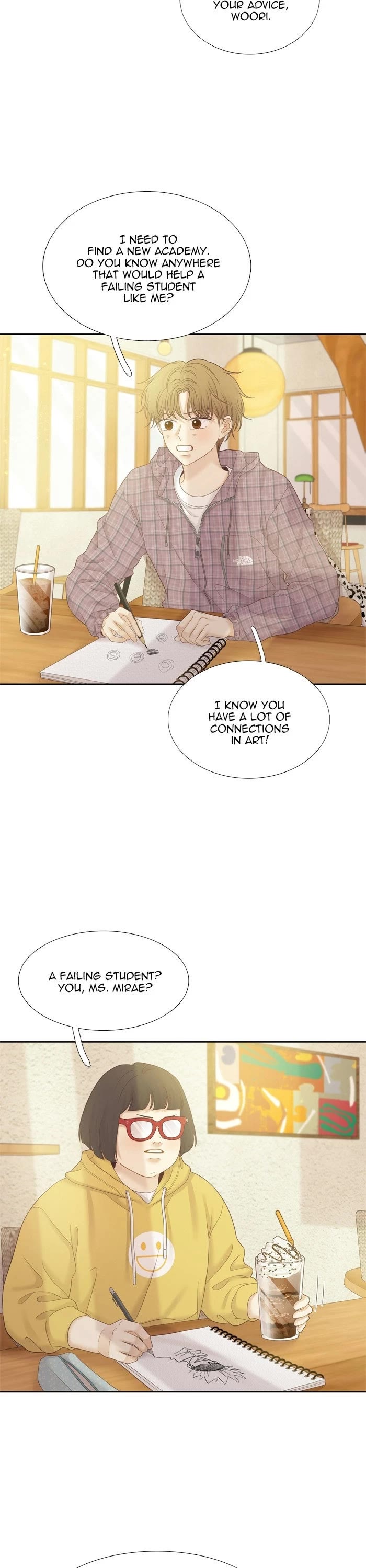 Girl's World chapter 497 page 13