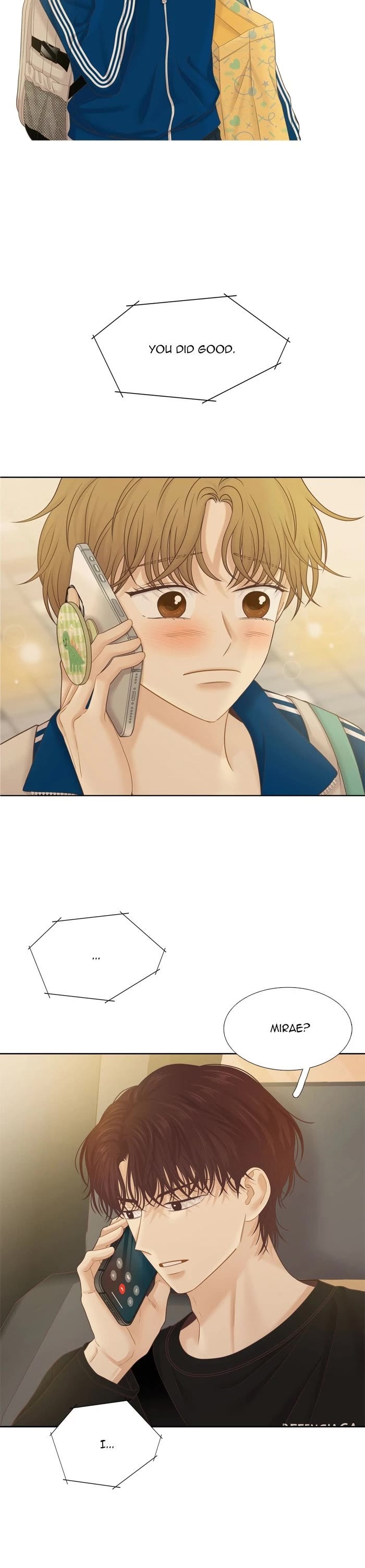 Girl's World chapter 497 page 7