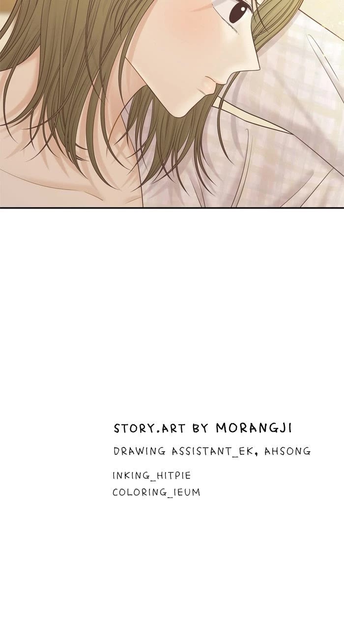 Girl's World chapter 498 page 41