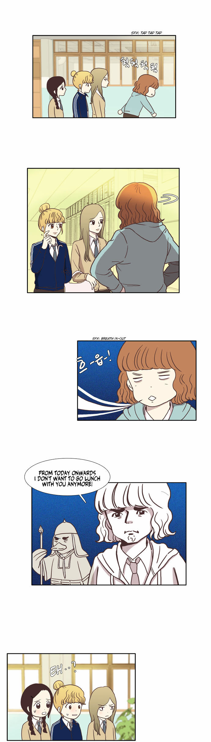 Girl's World chapter 5 page 16