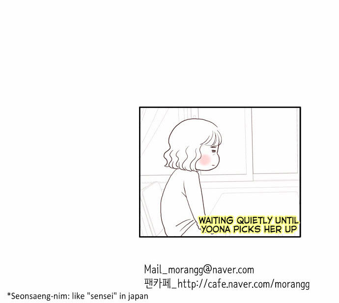 Girl's World chapter 5 page 32