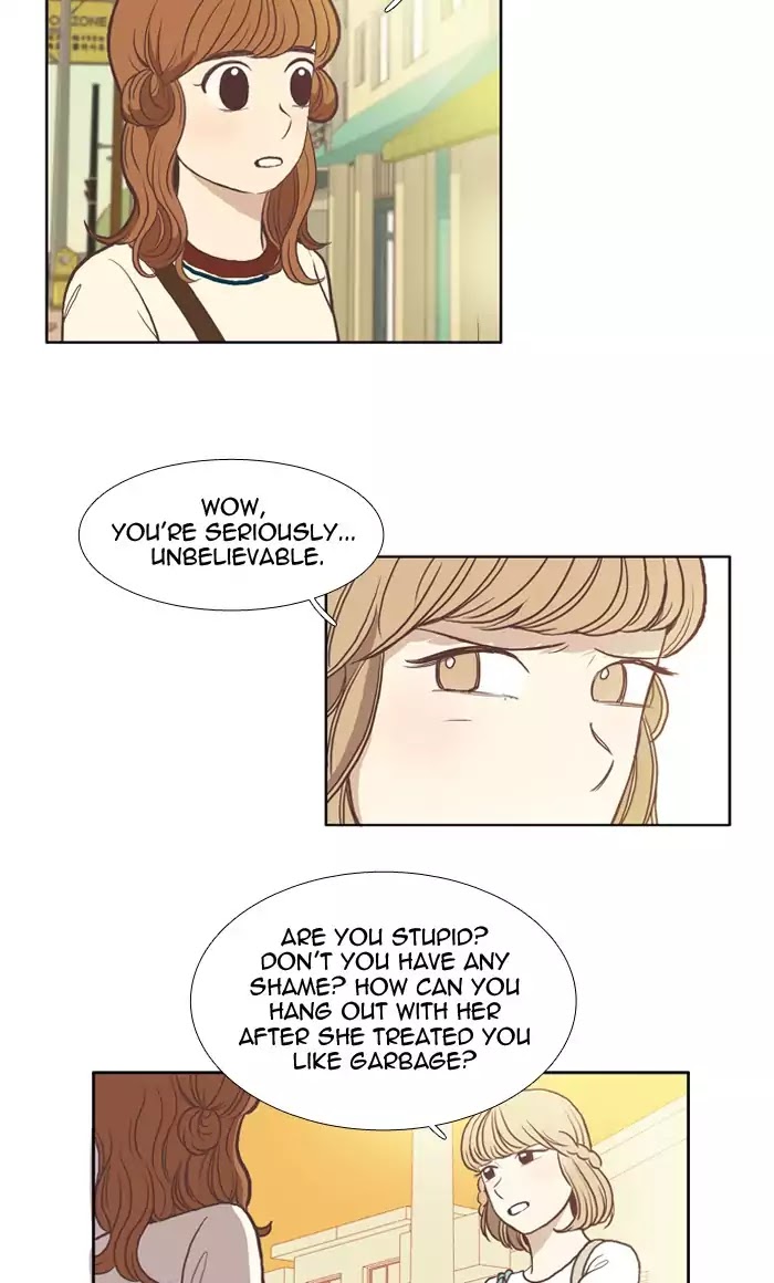 Girl's World chapter 56 page 11