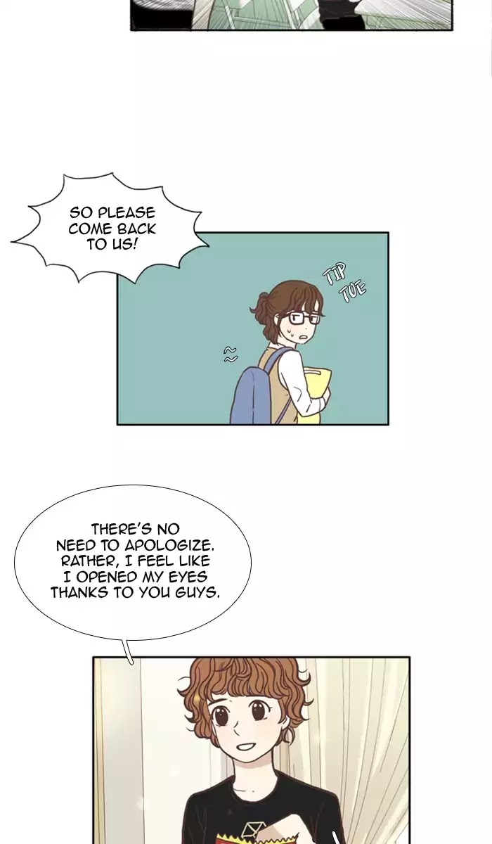 Girl's World chapter 58 page 23