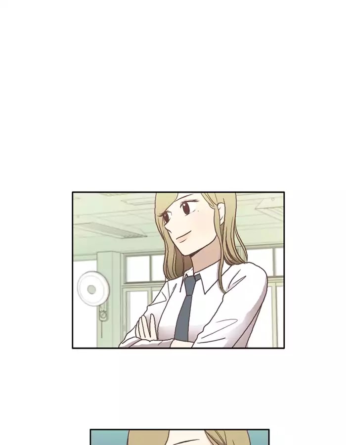 Girl's World chapter 59 page 1