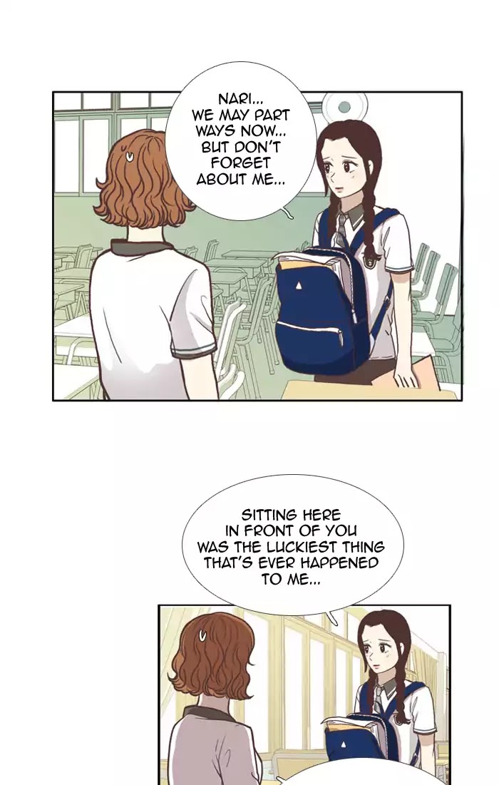 Girl's World chapter 61 page 12