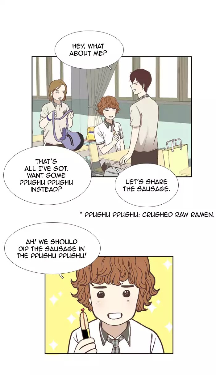 Girl's World chapter 61 page 19