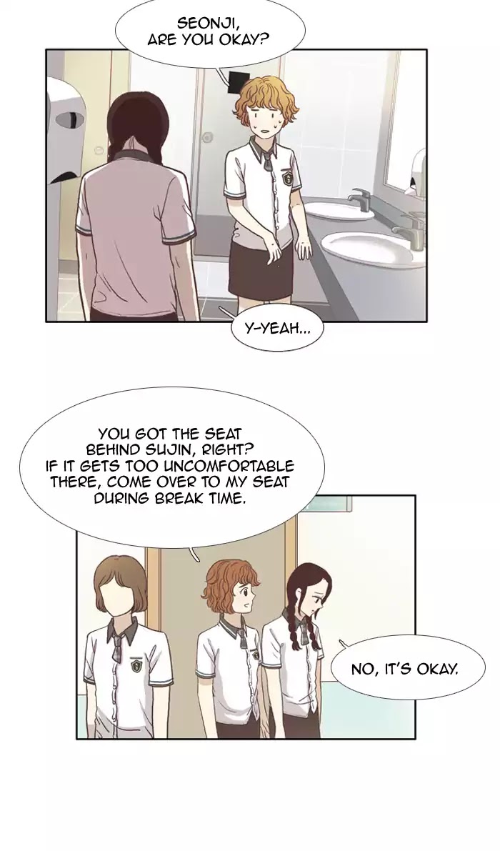 Girl's World chapter 61 page 24