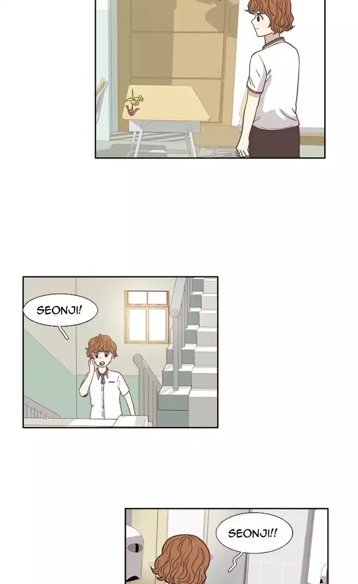 Girl's World chapter 63 page 32