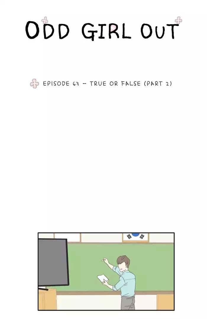 Girl's World chapter 63 page 9