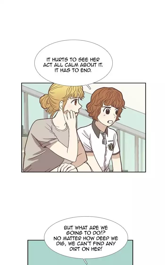 Girl's World chapter 64 page 13