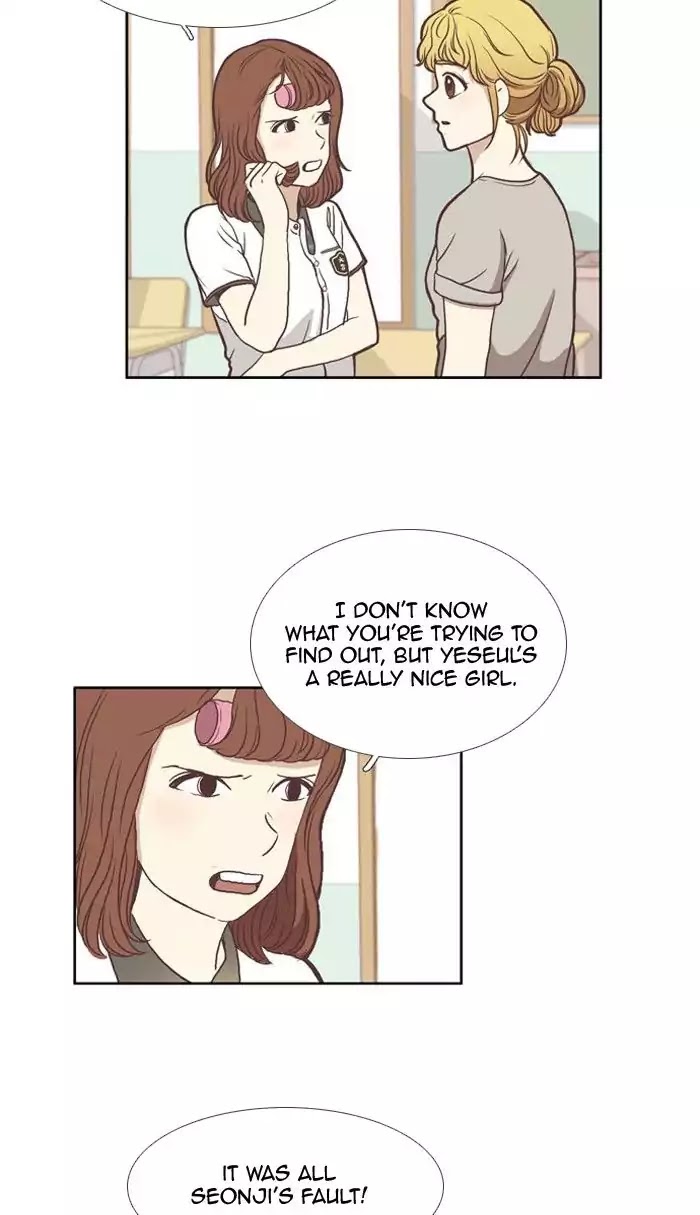 Girl's World chapter 64 page 9