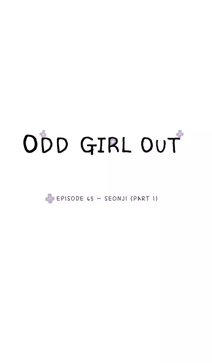 Girl's World chapter 65 page 8