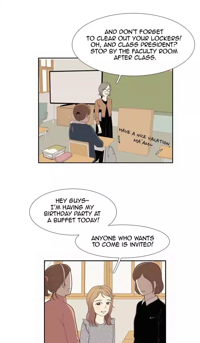 Girl's World chapter 66 page 3